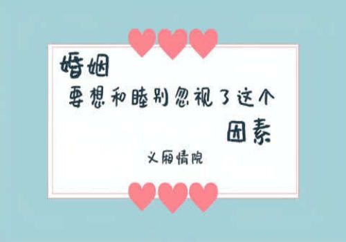 夫妻婚后购房离婚怎么分配