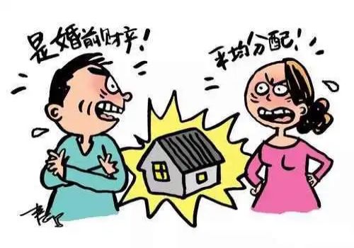 离婚申请财产保全发现账户没钱怎么办