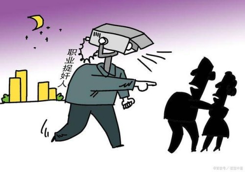 杭州市私家侦探：离婚后发现遗漏财产能否要求分割