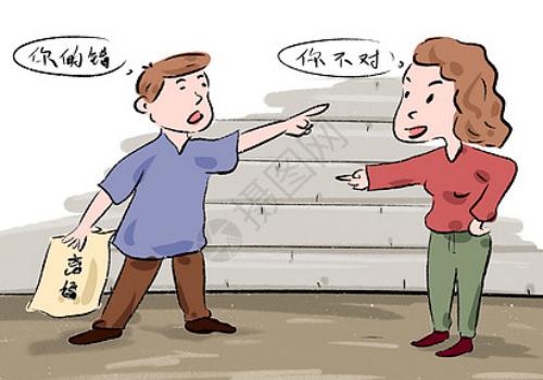 怎样能查到夫妻共同的财产